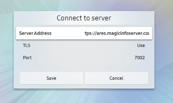 How to Connect Your Device to the MagicINFO Trial Server